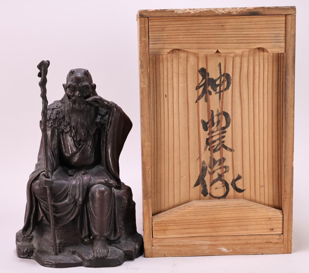 momo　金工 幸山 造 花押　「　鋳銅製　神農像　」　置物高2　BK65