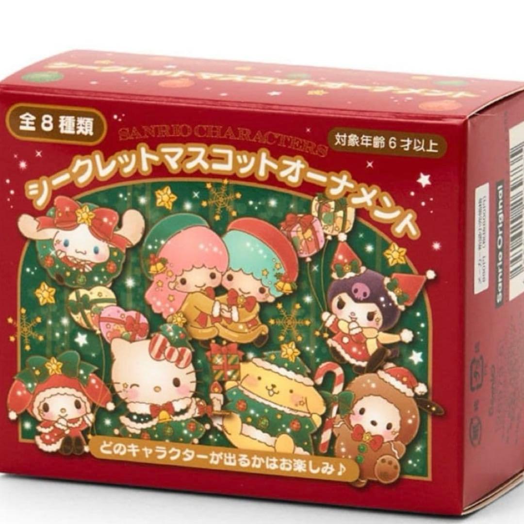 サンリオキャラクター クリスマスオーナメント 全8種類　コンプリートbox