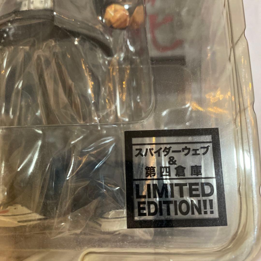 クローズ＆WORST 月島花 スパイダーウェブ限定版