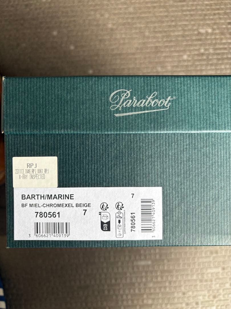 ビームスF別注:Paraboot/BARTH クロムエクセルレザーデッキシューズ