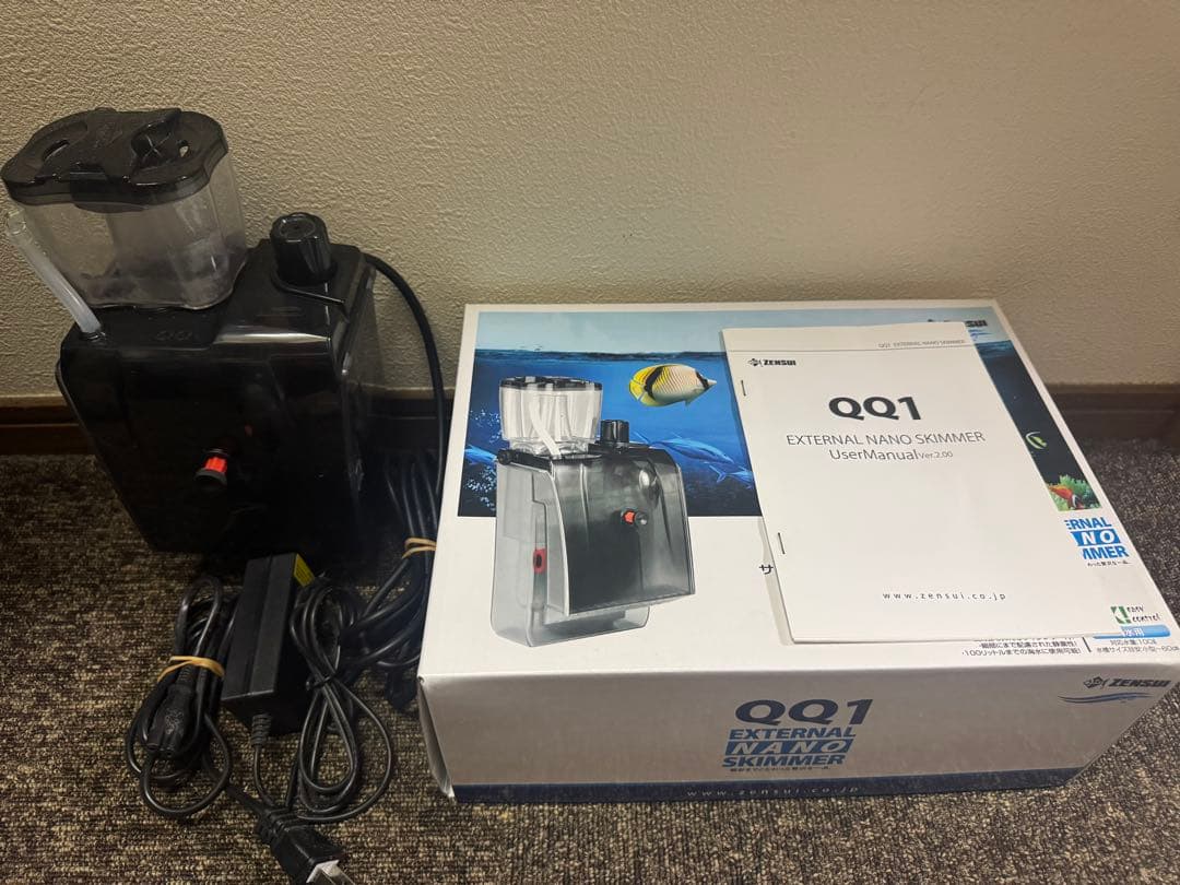ゼンスイ QQ1 プロテインスキマー 海水魚 サンゴ ZENSUI