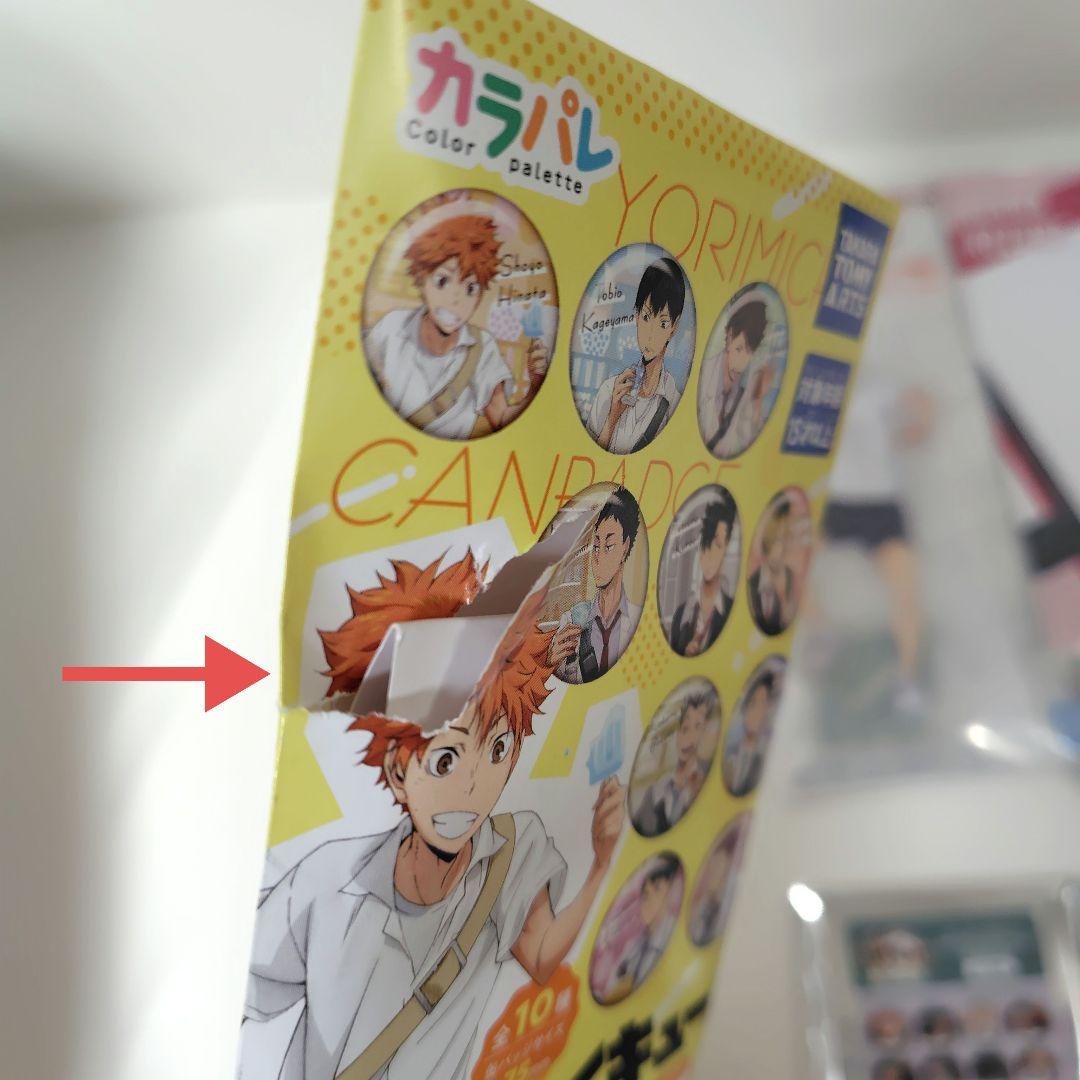 73個＋３BOX ハイキュー 缶バッジコレクション 箔押し缶バッジ ポストカード