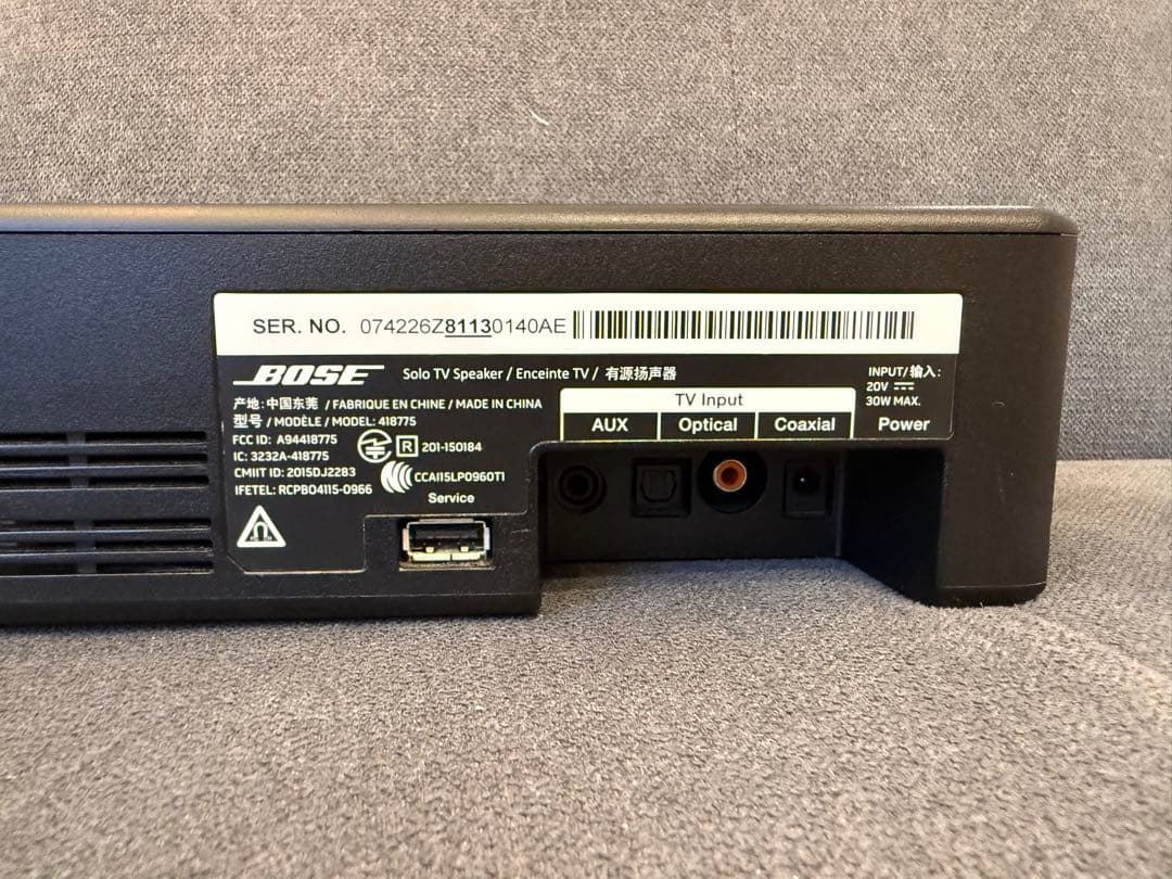 Bose Solo TV Speaker ブラック