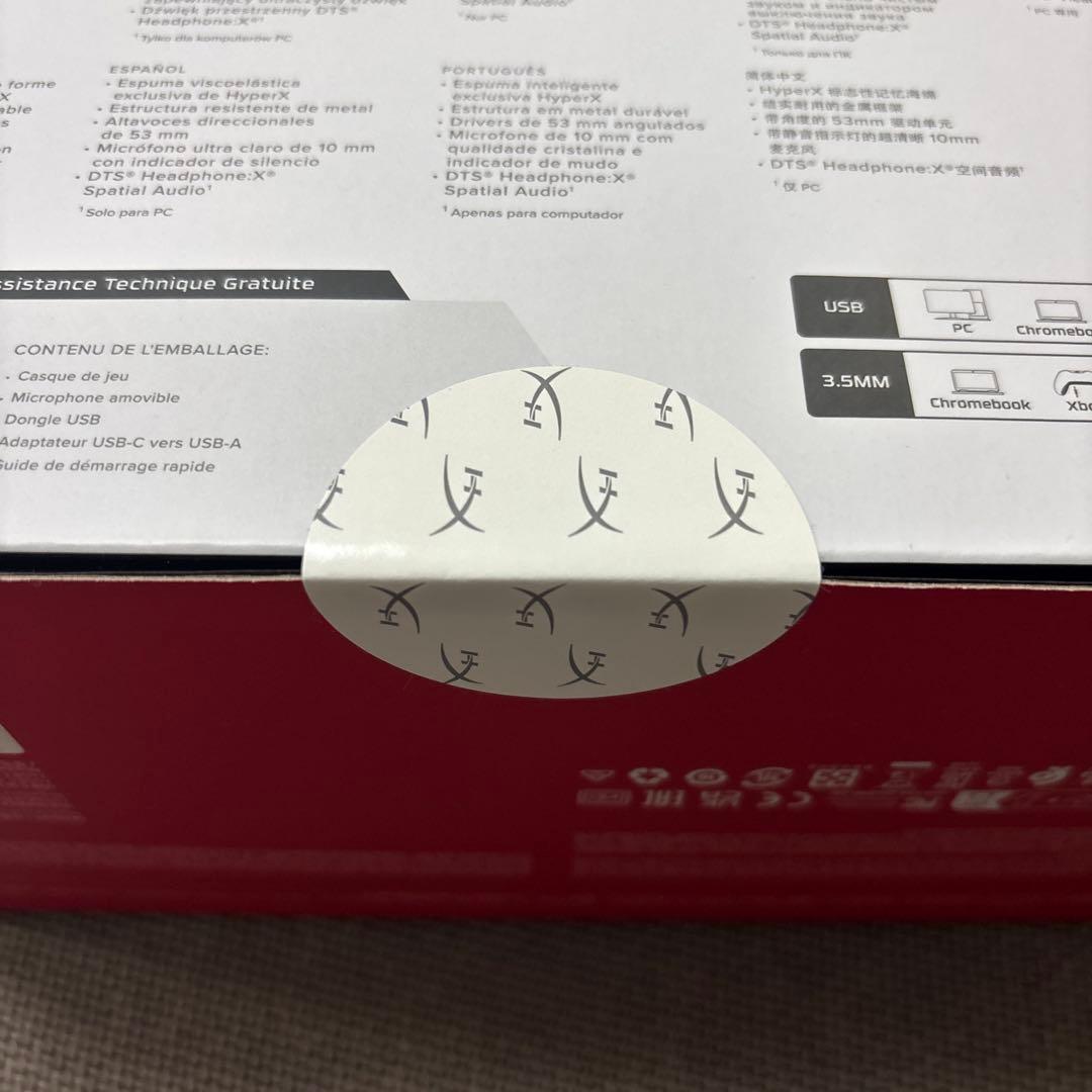 新品・未開封　HyperX Cloud III ゲーミングヘッドセット