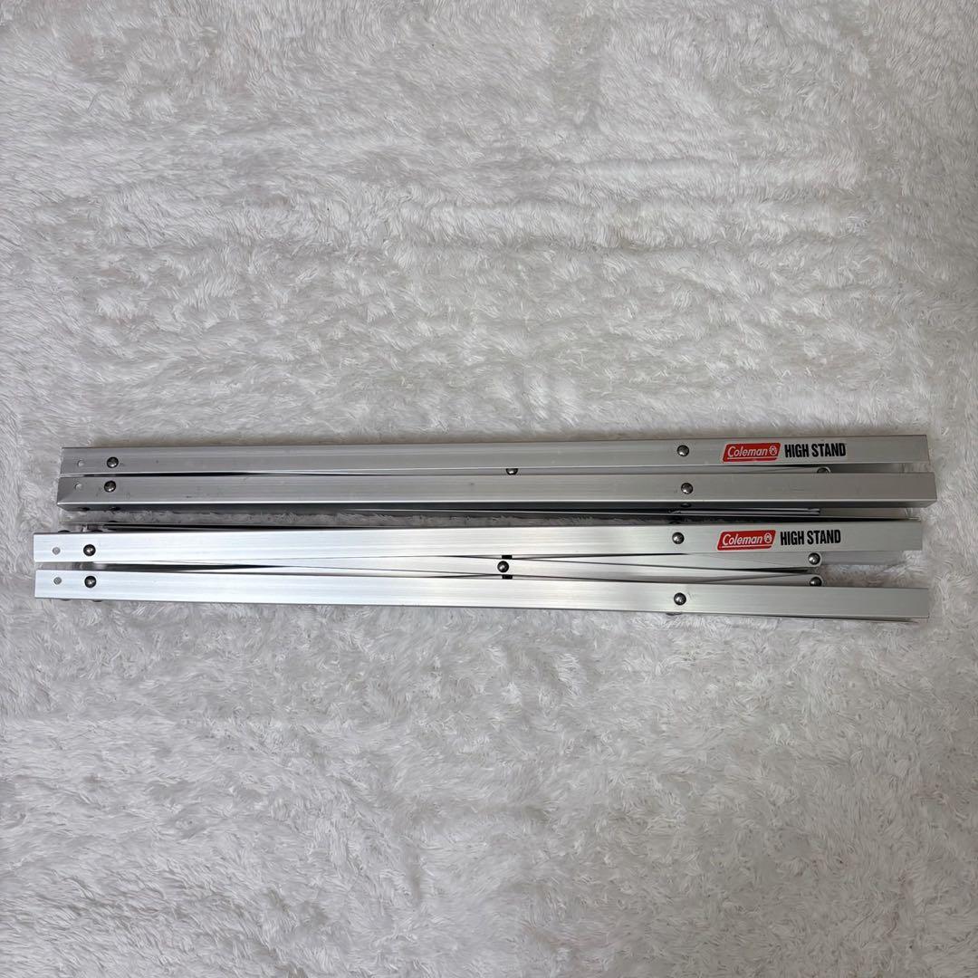 Coleman HIGH STAND アルミ製高スタンド　ヴィンテージ