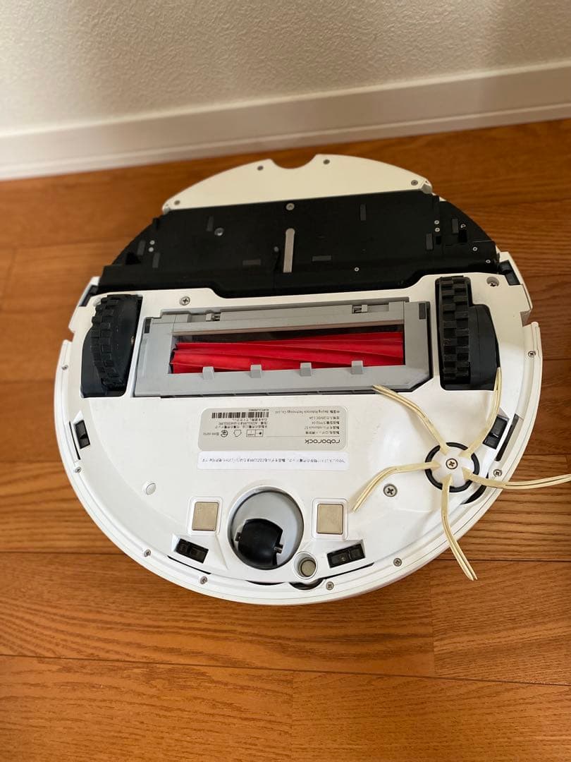 【梱包・発送たのメル便】Roborock S7+ 本体＋自動ゴミ収集ドック