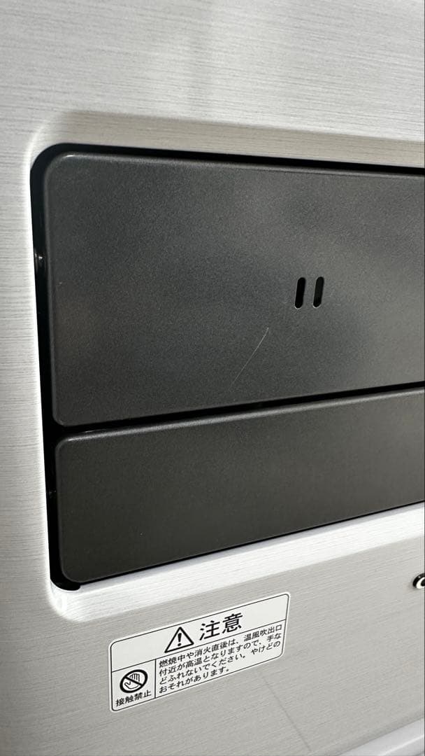 『値下げ中』CORONA 【2023年製】石油ファンヒーター FH-WZ3623