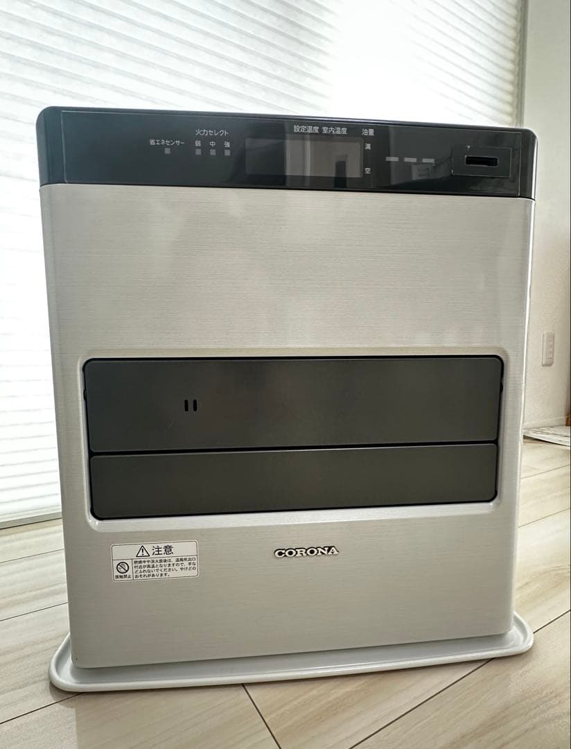 『値下げ中』CORONA 【2023年製】石油ファンヒーター FH-WZ3623