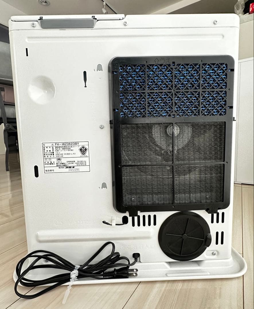 『値下げ中』CORONA 【2023年製】石油ファンヒーター FH-WZ3623