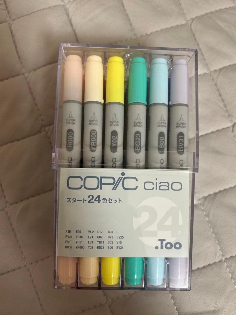 コピック　60本セット