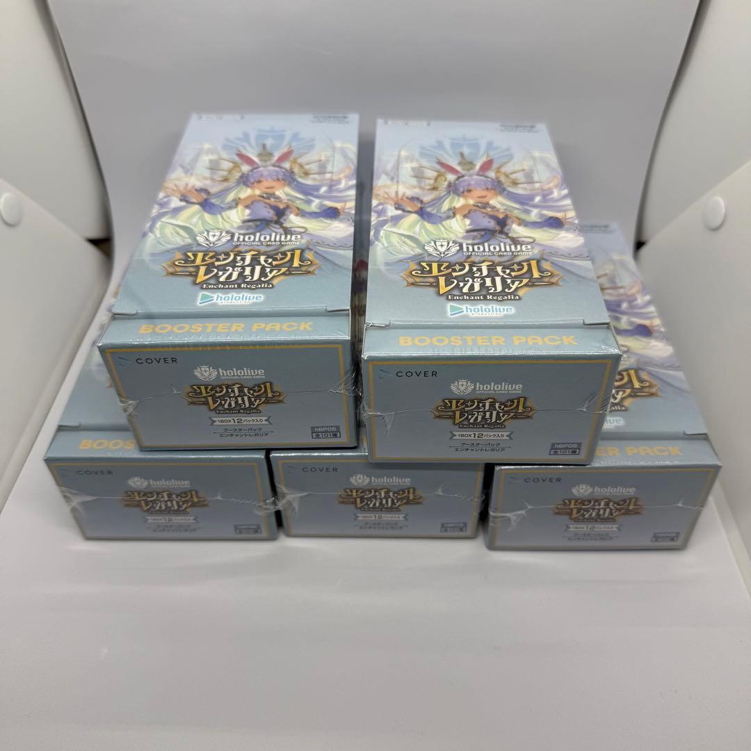 (シュリンクつき)エンチャントレガリア 5BOX