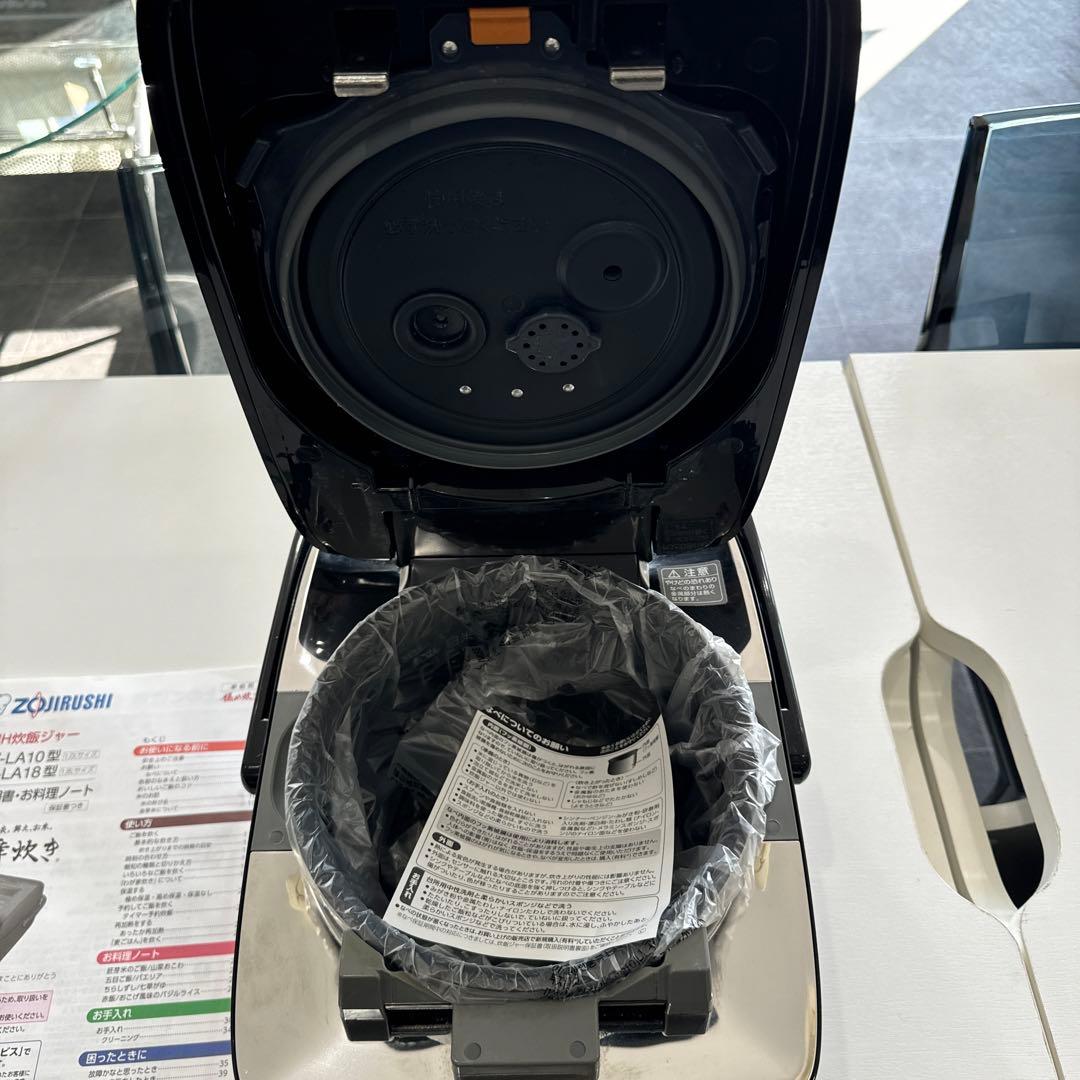 最終値下げ！象印 NW-LA10 炊飯器 黒釜新品