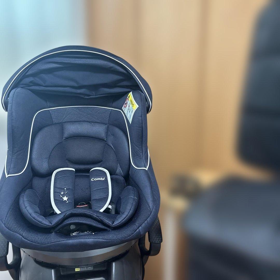 【Combi 】クルムーブISOFIXチャイルドシート 【保護シート付き】