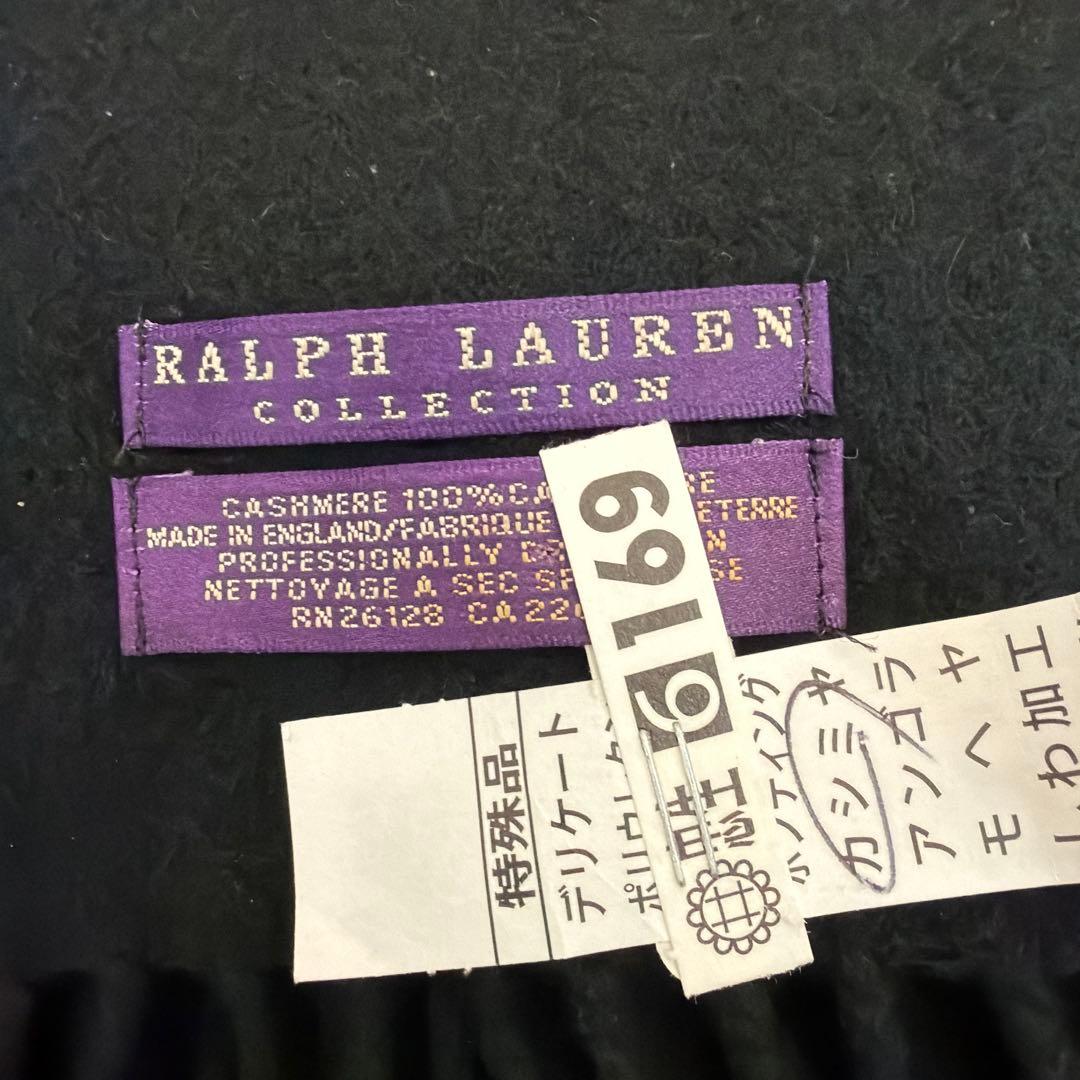 ラルフローレンパープルレベルカシミヤマフラー　ブラック