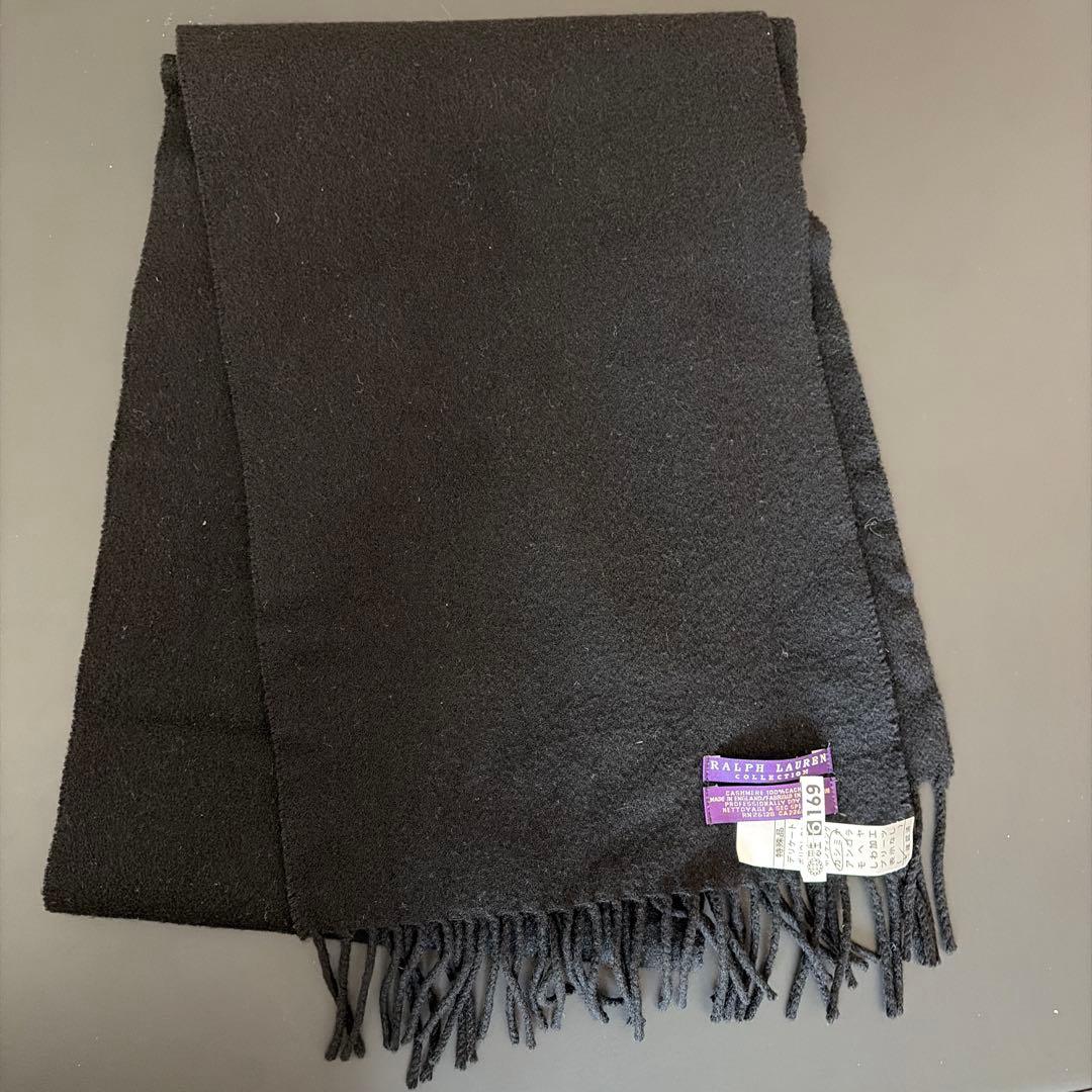 ラルフローレンパープルレベルカシミヤマフラー　ブラック