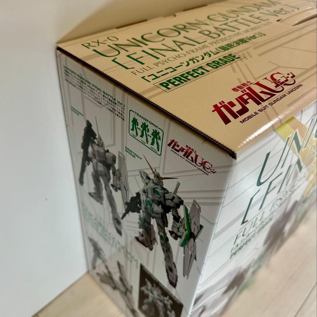 k*u様 【新品未開封】 PG ユニコーンガンダム最終決戦ver.