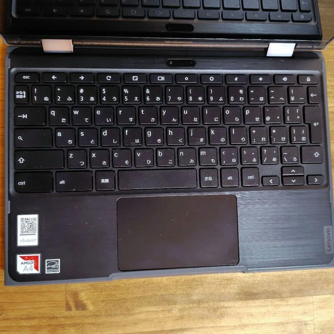 Lenovo300e Chromebook 14インチ ブラック『箱付き』