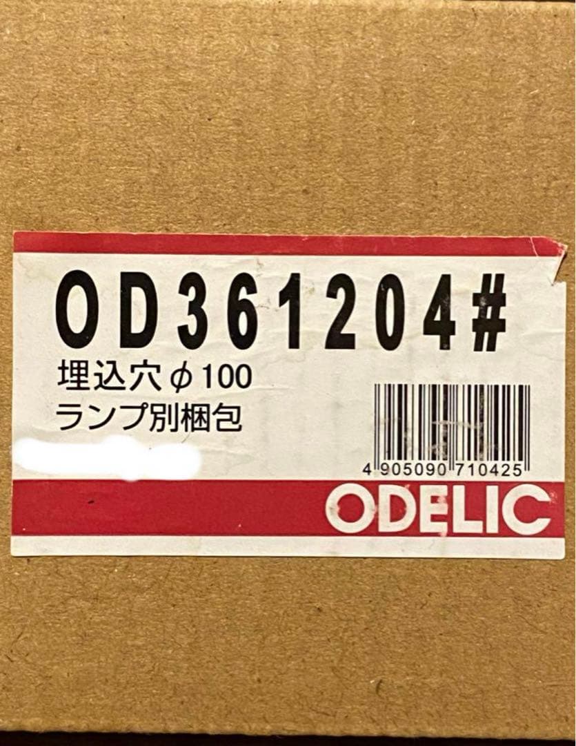 【新品／未使用品】オーデリック OD361204LD/OD361 204