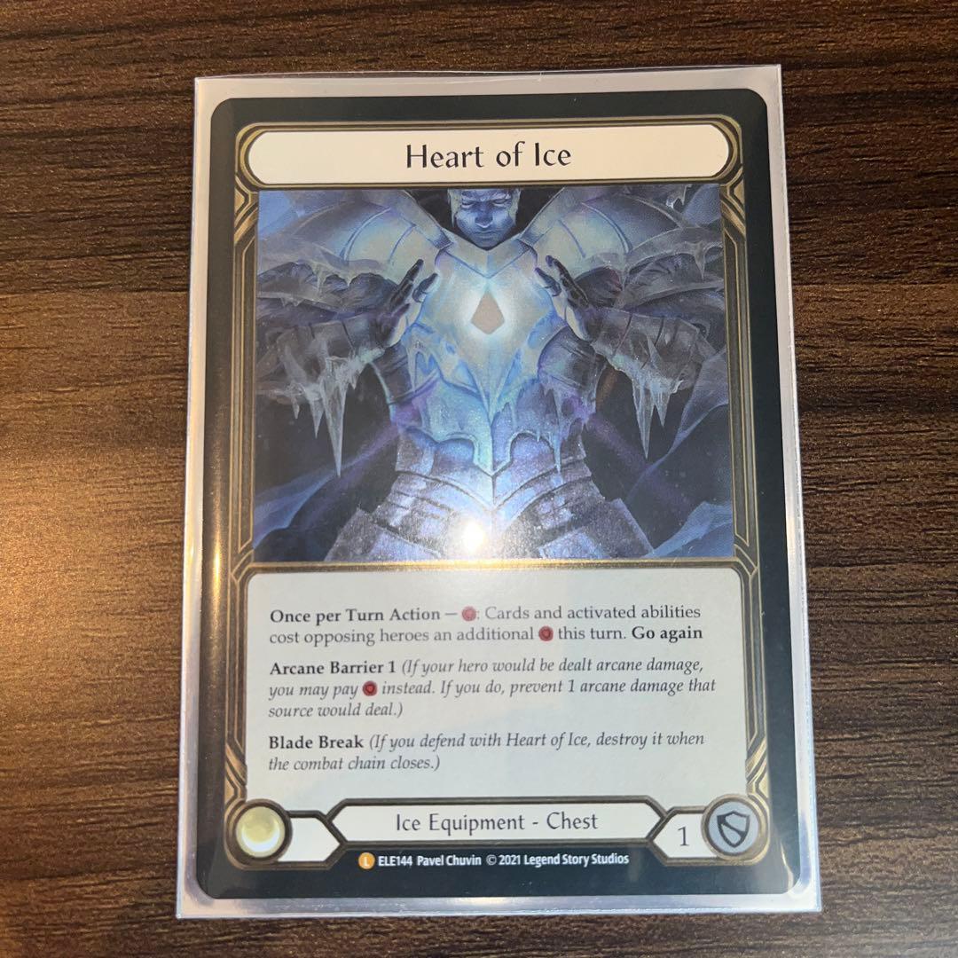 その他 Heart of Ice cf fab