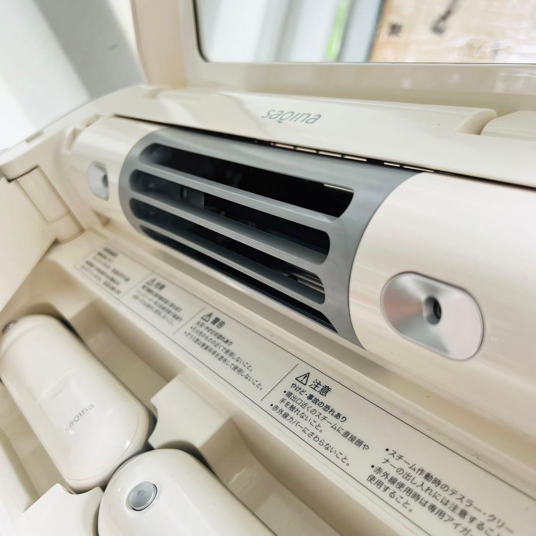 401【美品】SAQINA BIJOU サキナ ビジュー 美顔器