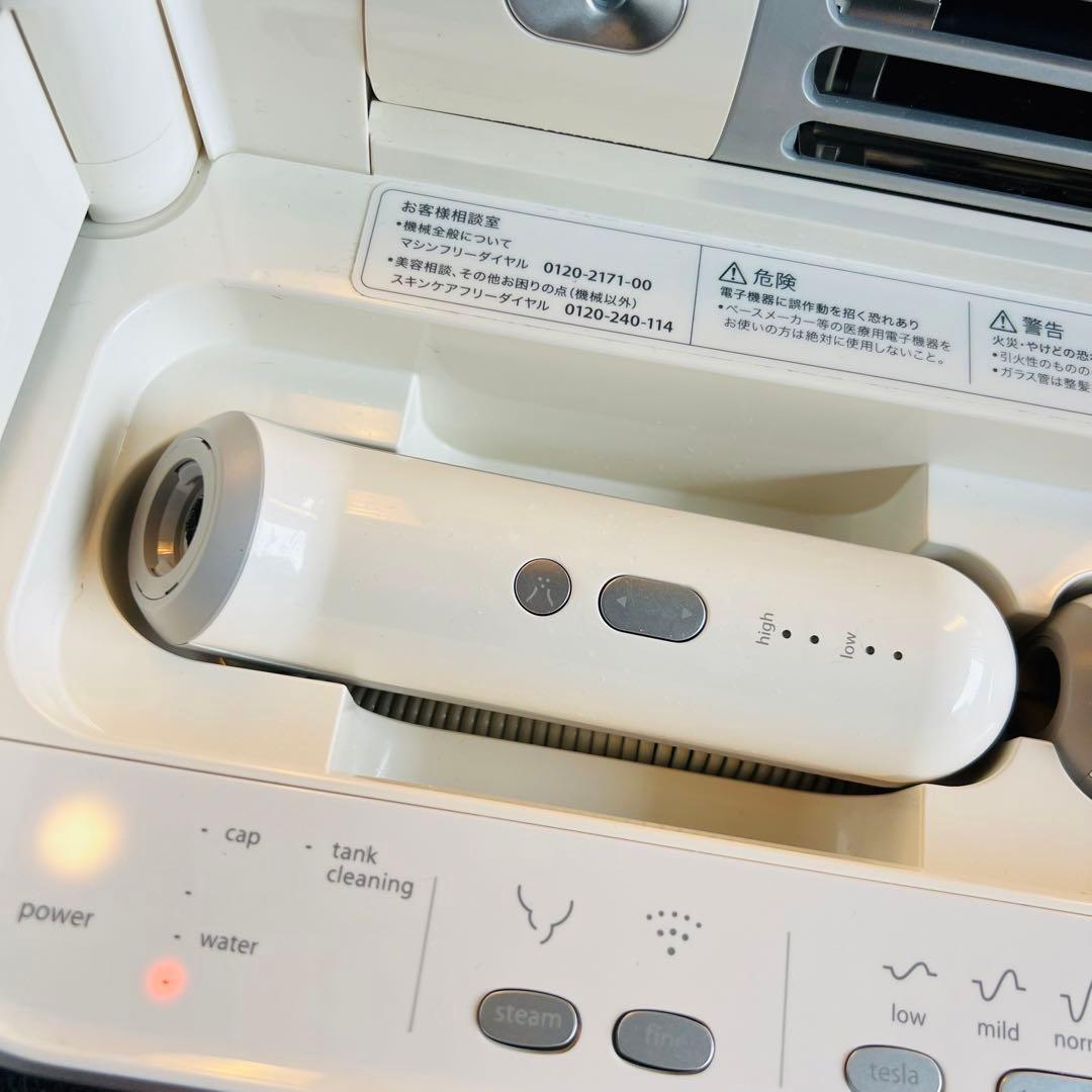 401【美品】SAQINA BIJOU サキナ ビジュー 美顔器