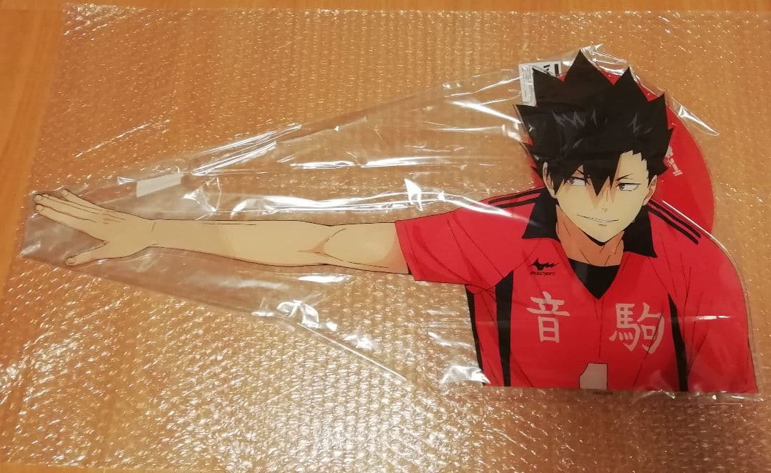 ハイキュー!？　黒尾鉄朗　メガアクリルスタンド