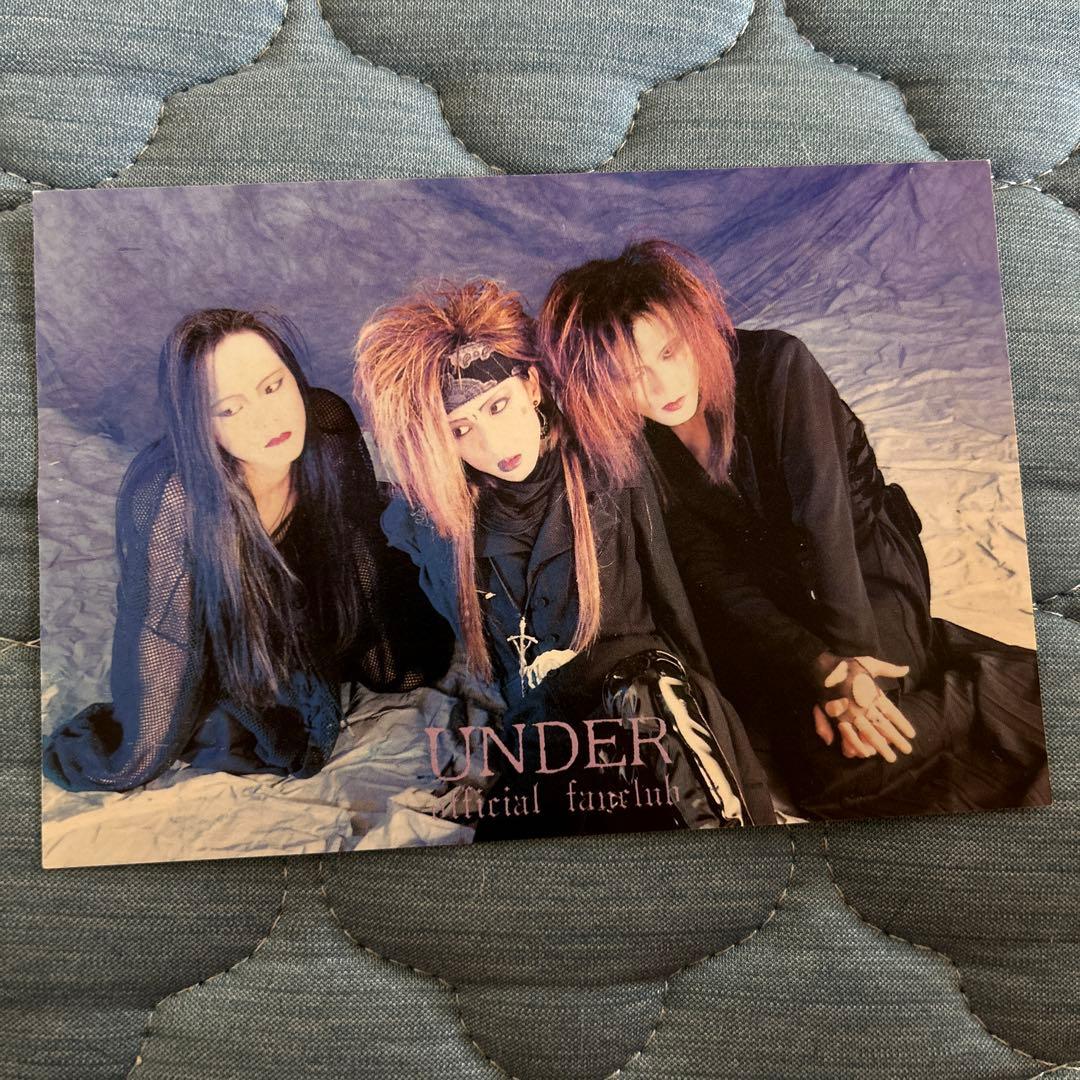 黒夢　初期ファンクラブUNDER 会報3冊、ポストカード、ステッカー2枚　他
