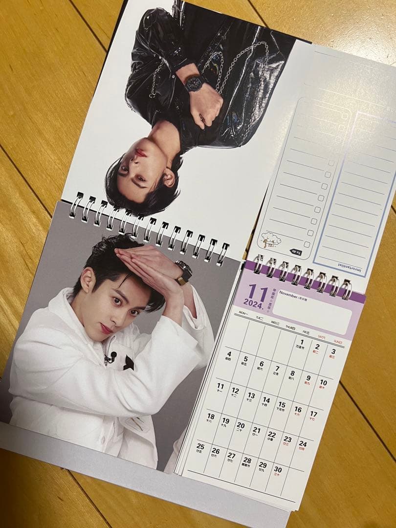 1780円最新ワンホーディー王鹤棣カレンダー 2025+2026年カレンダー①