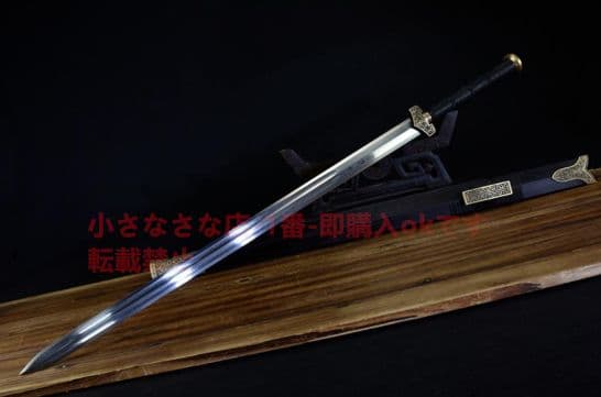 赤天の剣 模造刀 模擬刀 日本刀 居合刀 刀装具 太刀 軍刀 武具