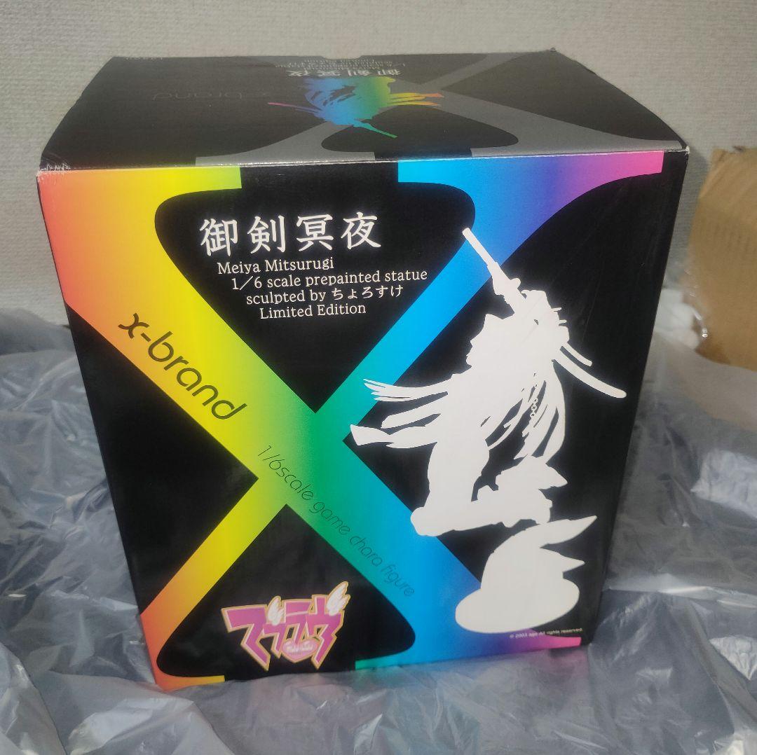 ボークス x-brand マブラヴ 御剣冥夜 1/6 完成品フィギュア 未開封