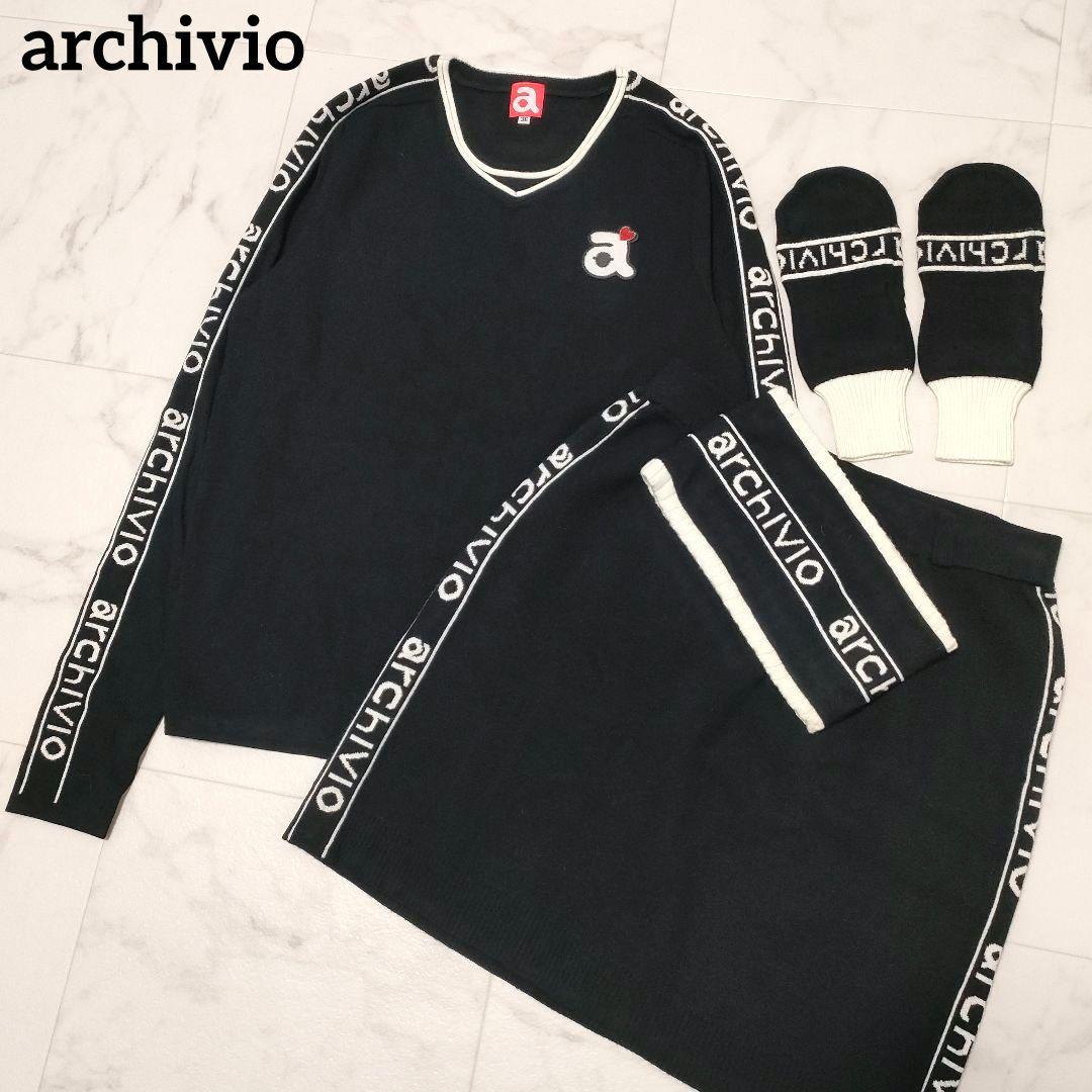 アルチビオ　ニット　4点セット　セーター　スカート　グローブ　ネックウォーマー