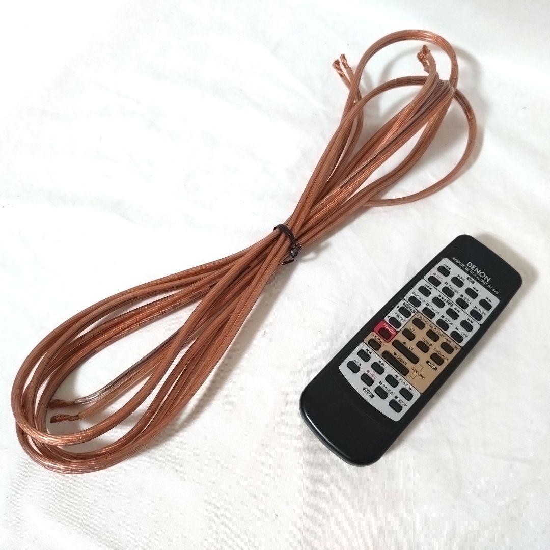 美品　DENON　デノン　PMA-390Ⅳ　プリメインアンプ