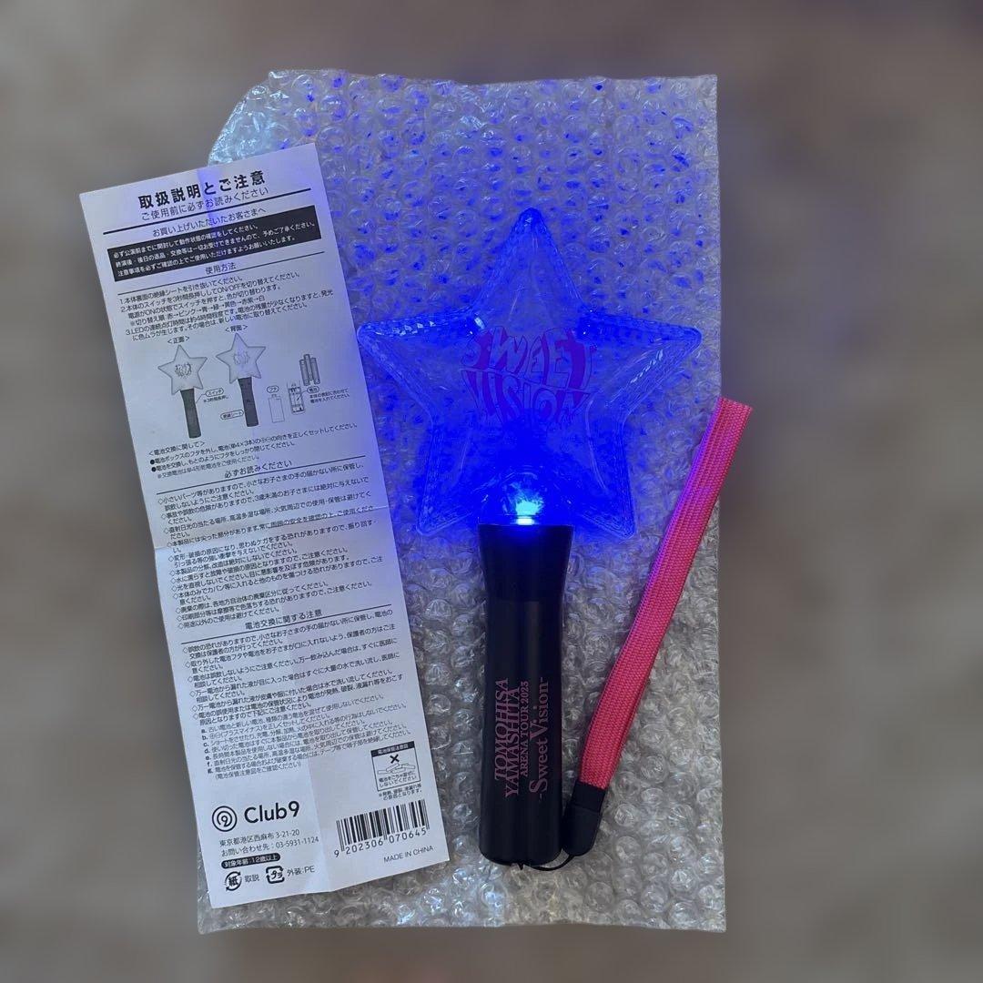 山Pの写真集他グッズまとめて