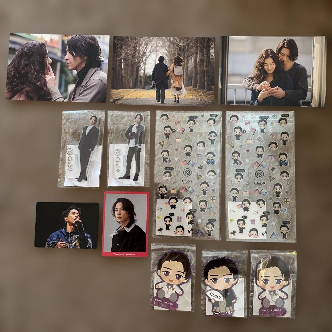 山Pの写真集他グッズまとめて