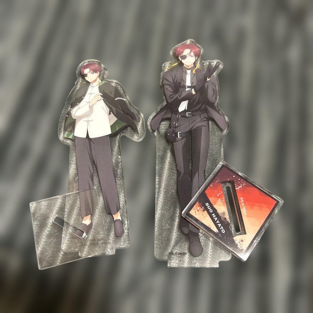 WIND BREAKER 蘇枋隼飛 グッズセット＋おまけ