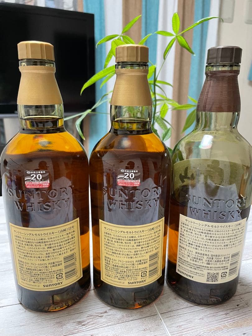 山崎12年 4本 響 1本 山崎シングルモルト 計6本