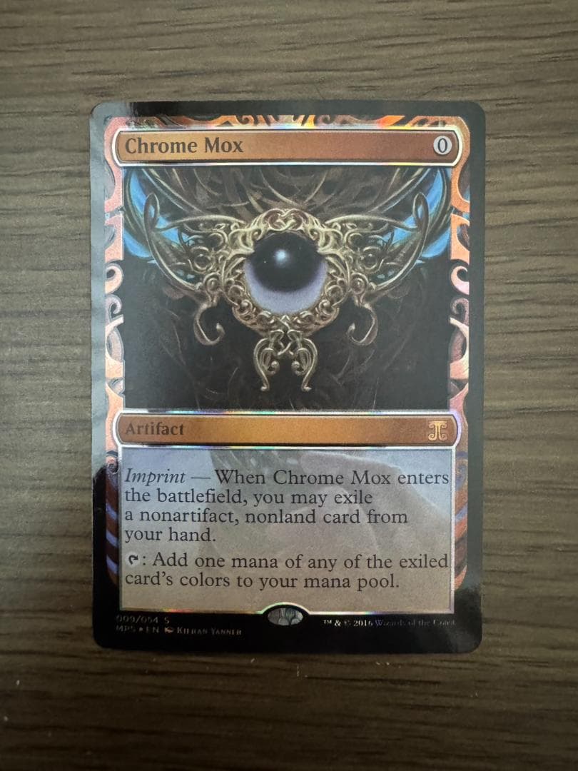 MTG　金属モックス Chrome Mox　MSP　FOIL　部分光沢　英語版