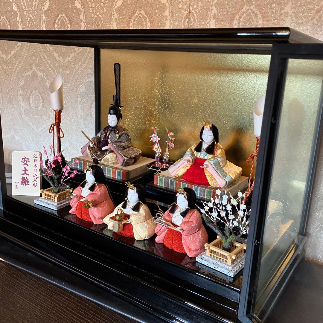 雛人形　ケース入り　美品