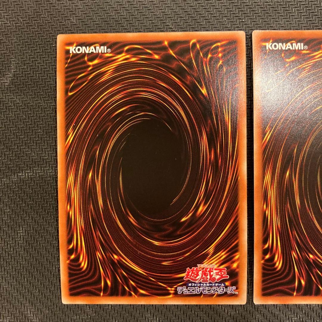 結晶の魔女サンドリヨン　プリズマ