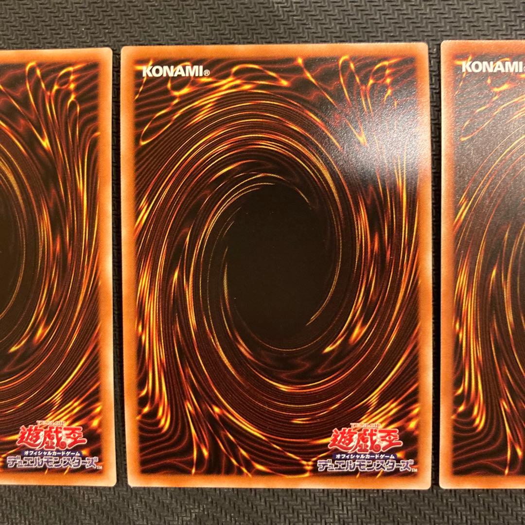 結晶の魔女サンドリヨン　プリズマ