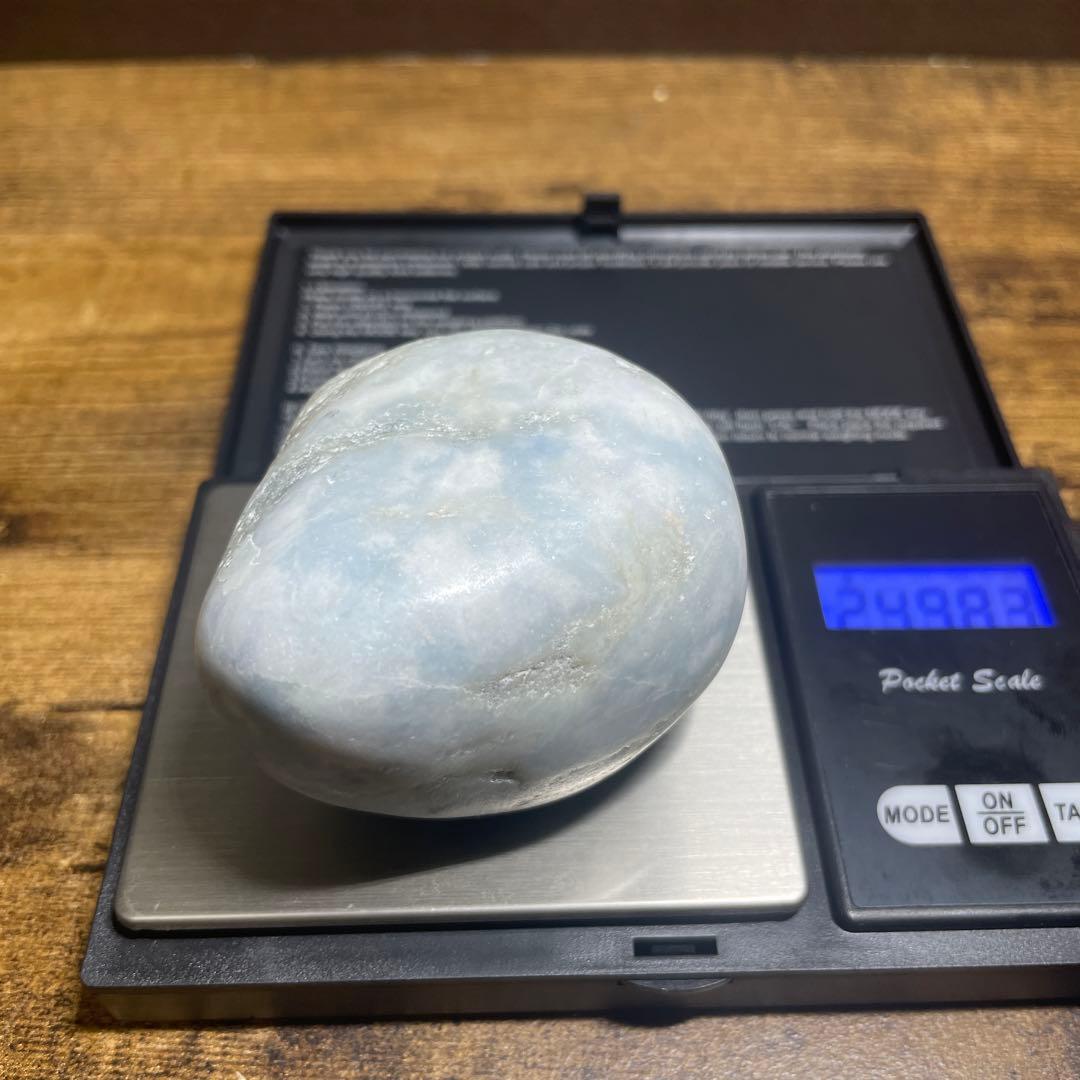 最終値下げ！249g 糸魚川　翡翠　青紫