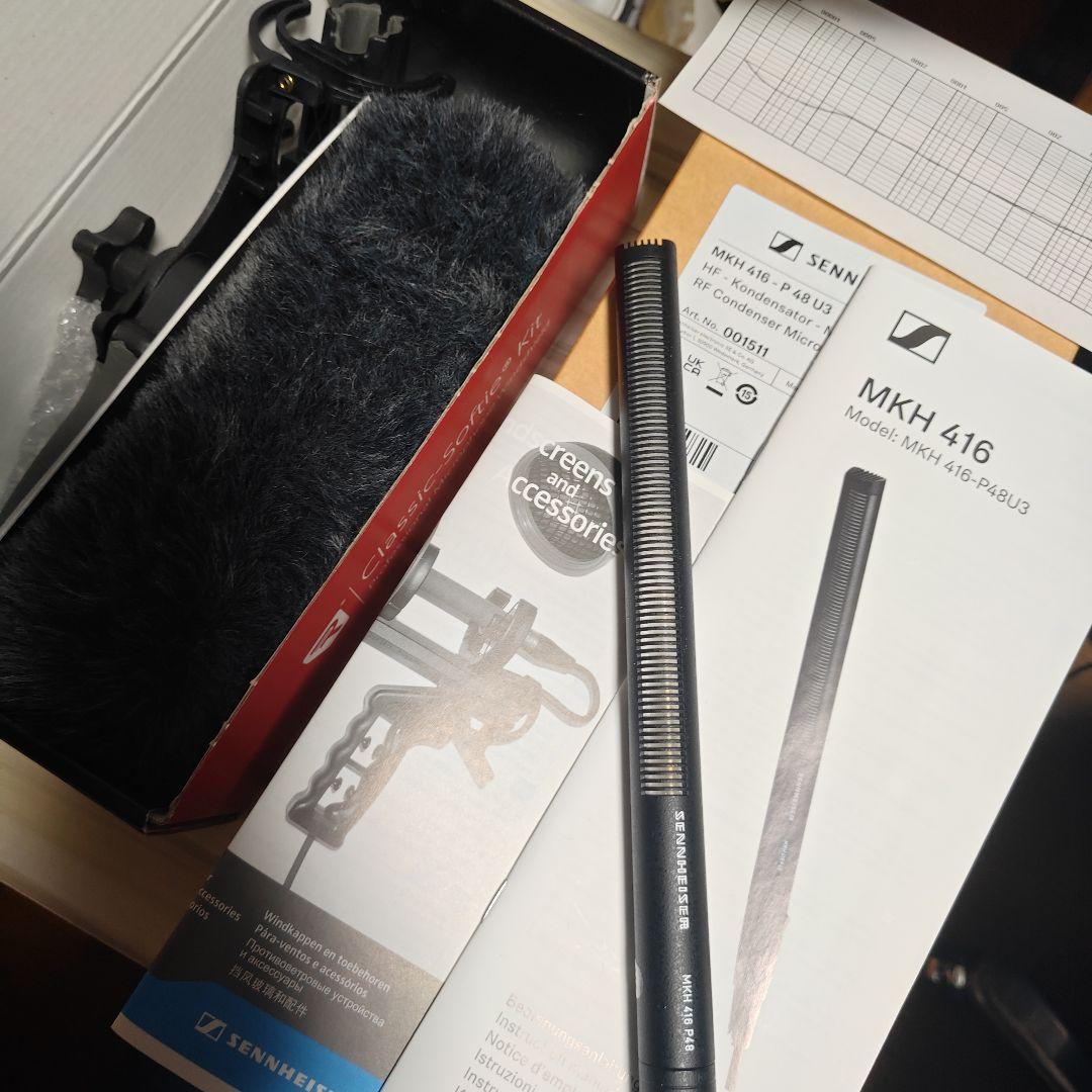 Sennheiser MKH416-P48 U3＆Classic-Softie