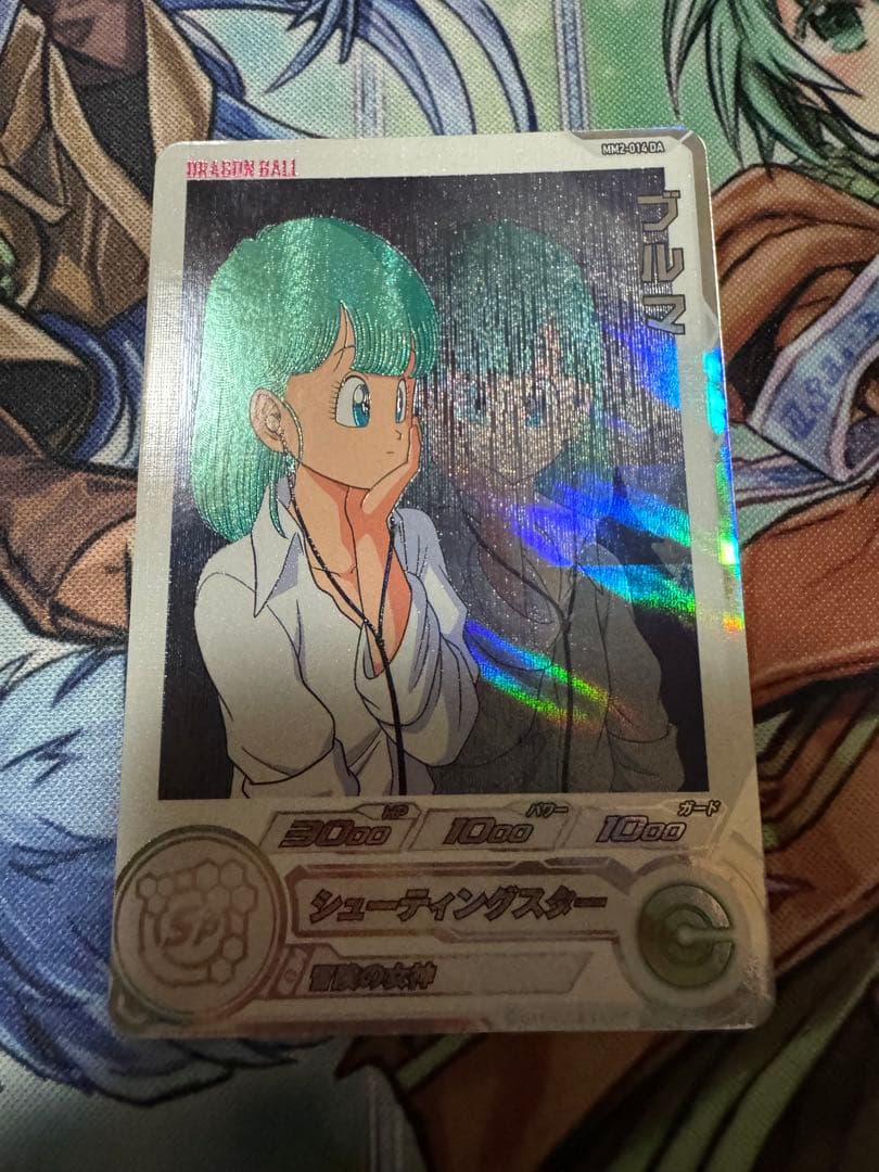 ブルマ mm2-014 da スーパードラゴンボールヒーローズ