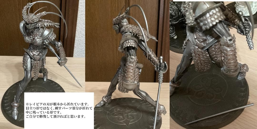 アートワークスモンスターズ 仮面ライダー555　剣　セット