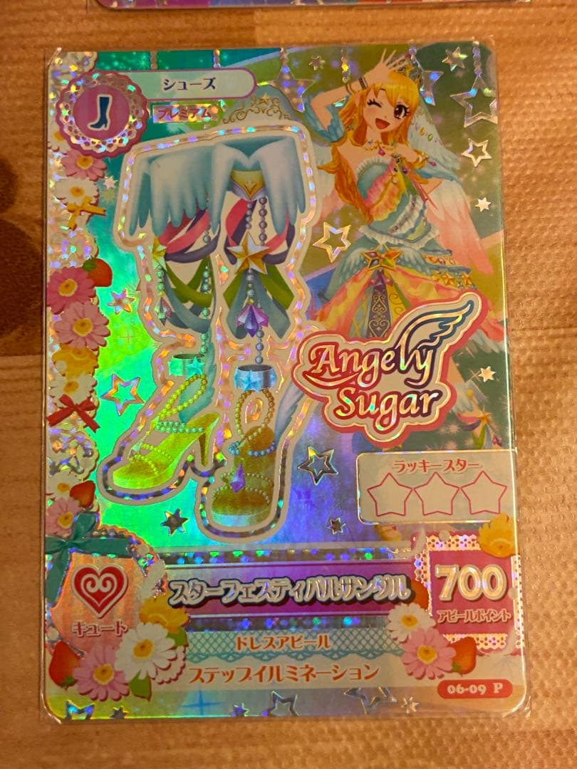 アイカツ スターフェスティバルコーデ 星宮いちご プレミアムカード