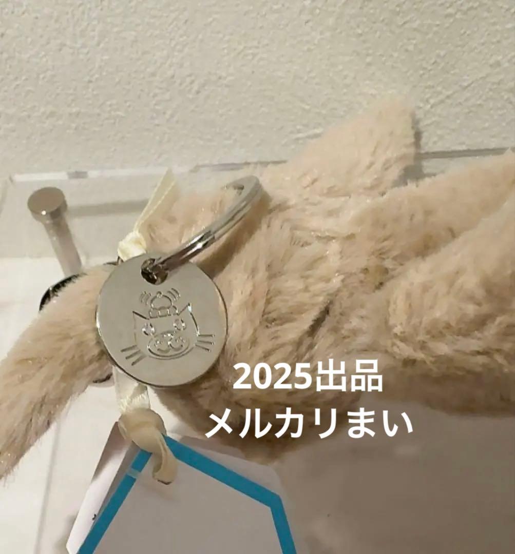 ぬいぐるみ  Blossom Beige 'Petal' Bag Charm