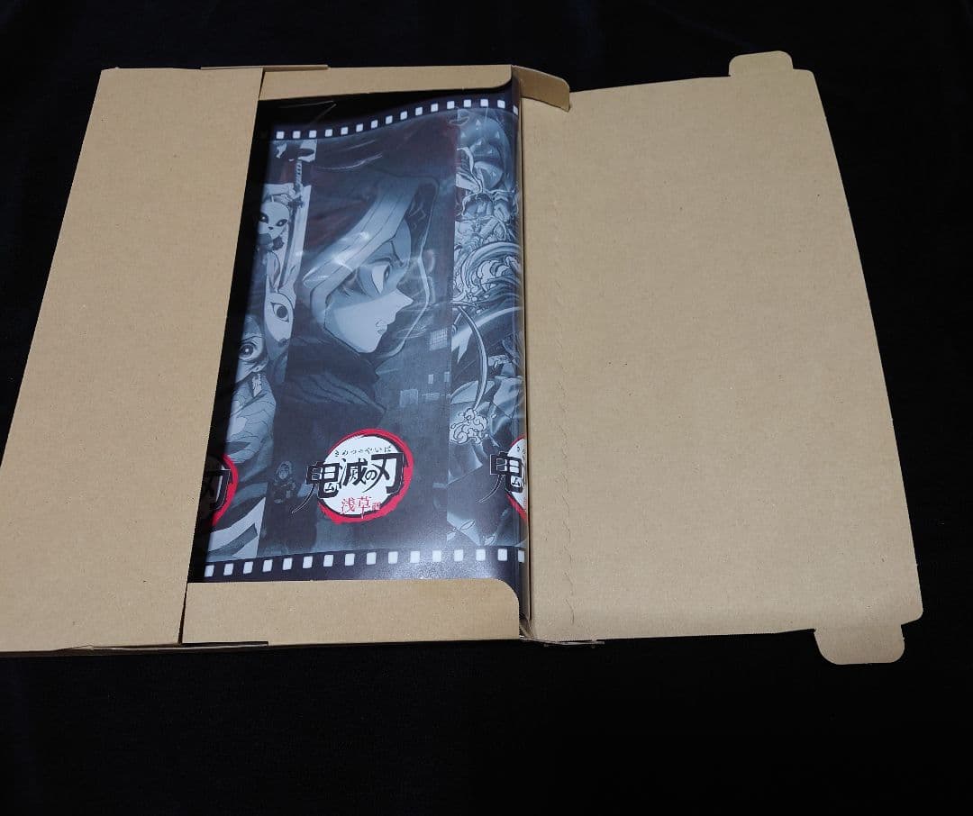 鬼滅の刃 ufotableダイニング ランチョンマット まとめ売り 宇髄