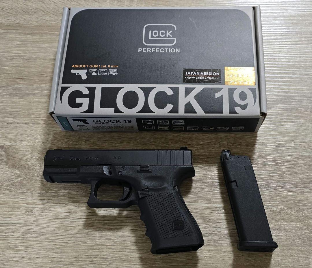 GLOCK 19 ガスガン