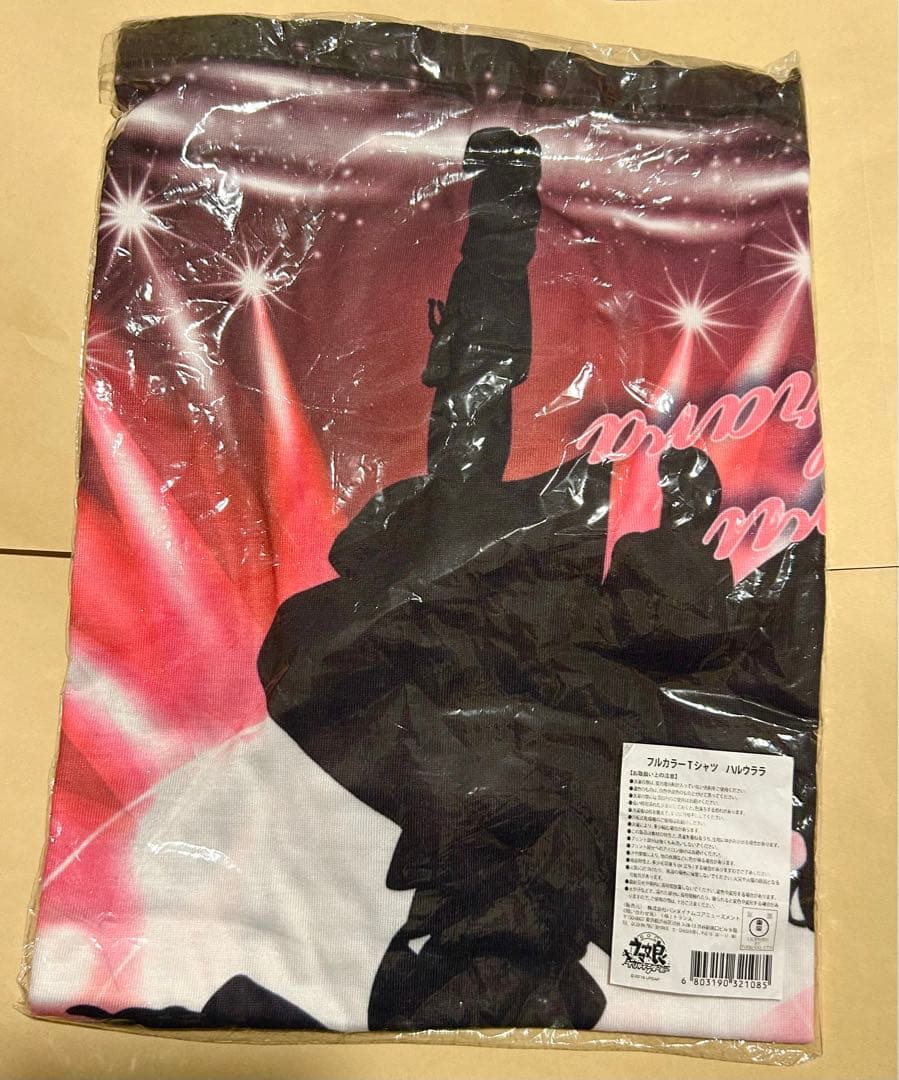 ハルウララ フルカラー　Tシャツ ウマ娘