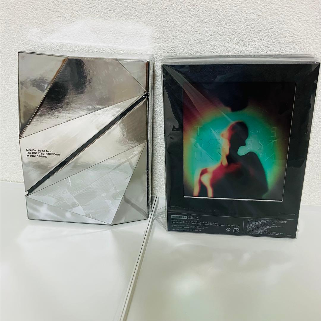 King Gnu THE GREATEST UNKNOWN 初回限定セット